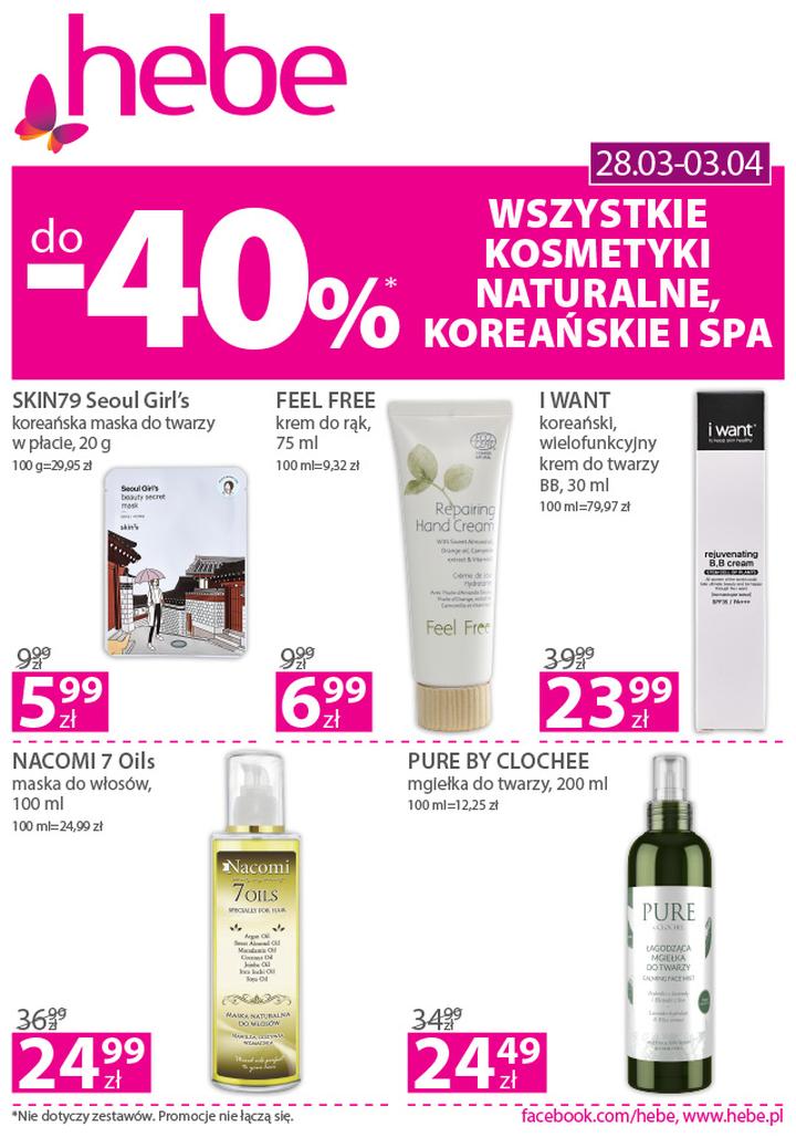 Innowacyjne składniki koreańskiej pielęgnacji